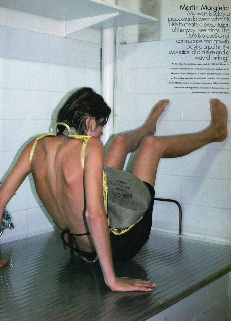 Maison Martin Margiela 1997 Semi Couture Dressmaker Bodice Apron